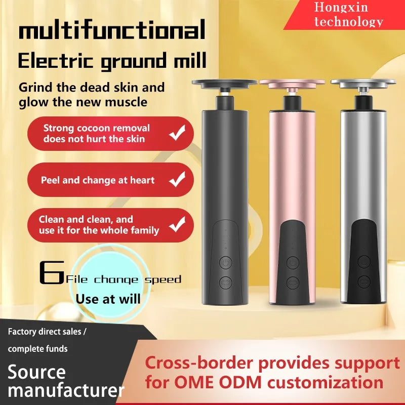 Electric Foot File
